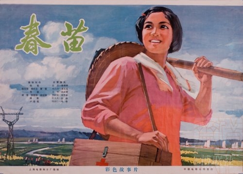 兰卡斯特大学硕士成绩单
